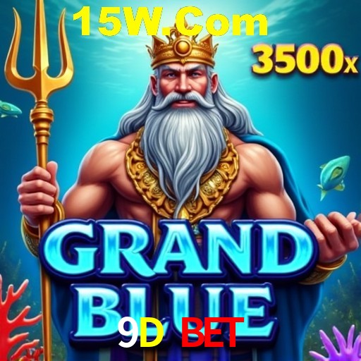 A Emoção da Loteria na 9D Bet: Uma Chance de Mudança de Vida